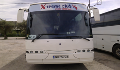 Book a Transfer with 49 seats Bus