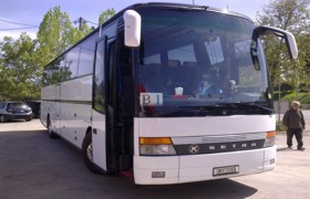 Kantzos 54seats bus