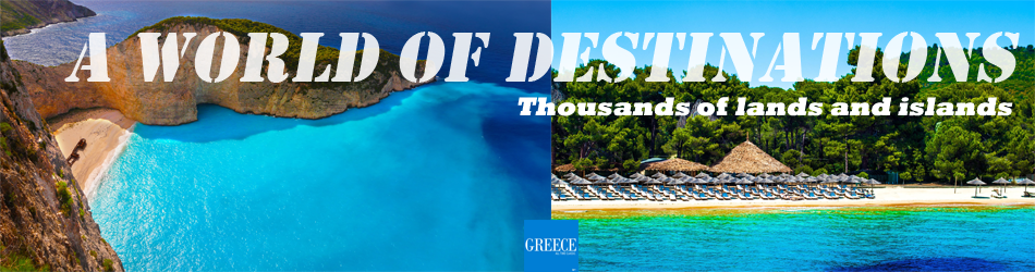 Classical Guided Tour of Greece 4 days