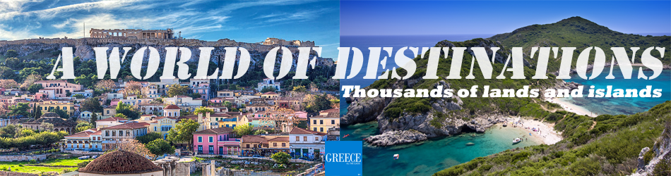 Classical Tour of Greece with Guide 3 days