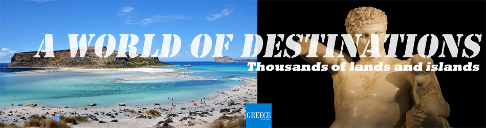 Classical Guided tour of Greece 7 days