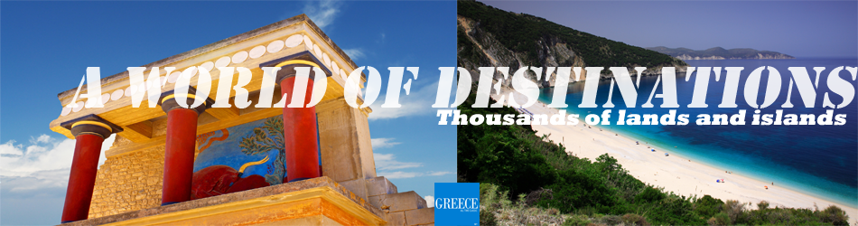 Guided Tour 2 days in Delphi