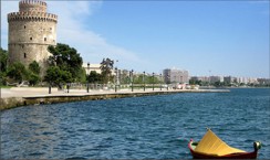 Thessaloniki - Makedonia