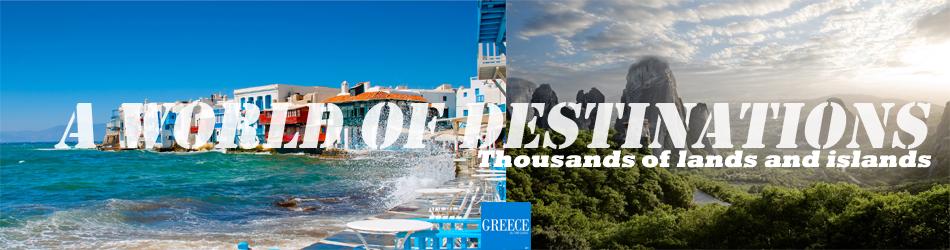Classical Guided Tour of Greece 4 days